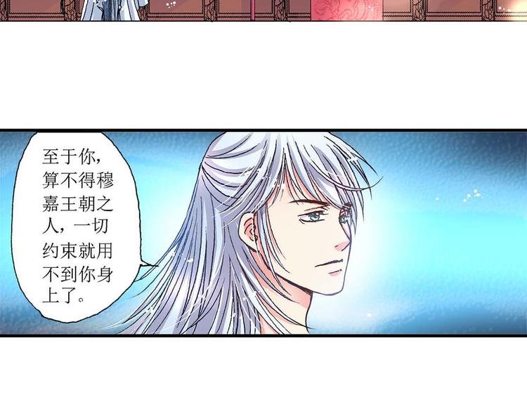 Act 3.这算什么任务(3)