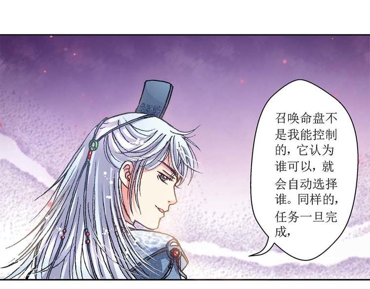 Act 3.这算什么任务(3)