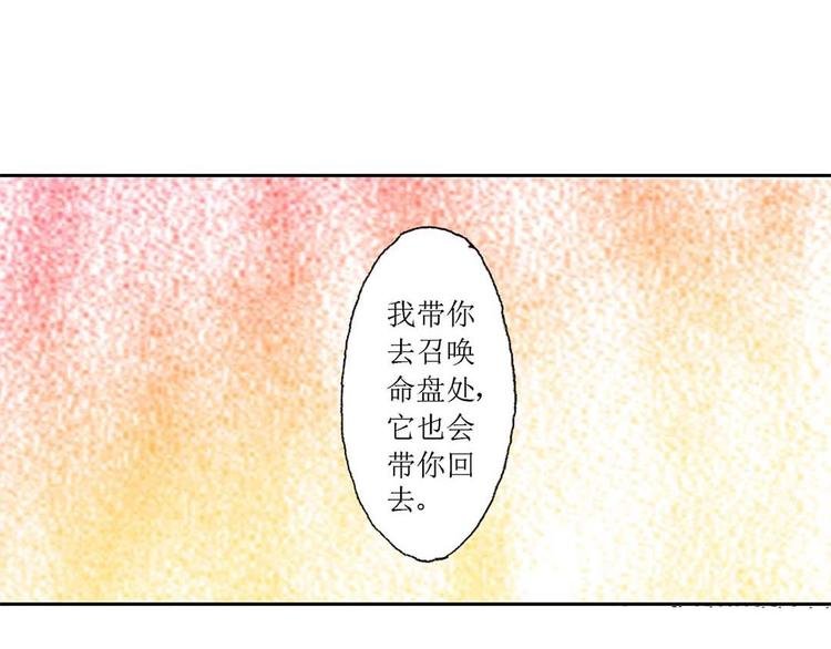 Act 3.这算什么任务(3)