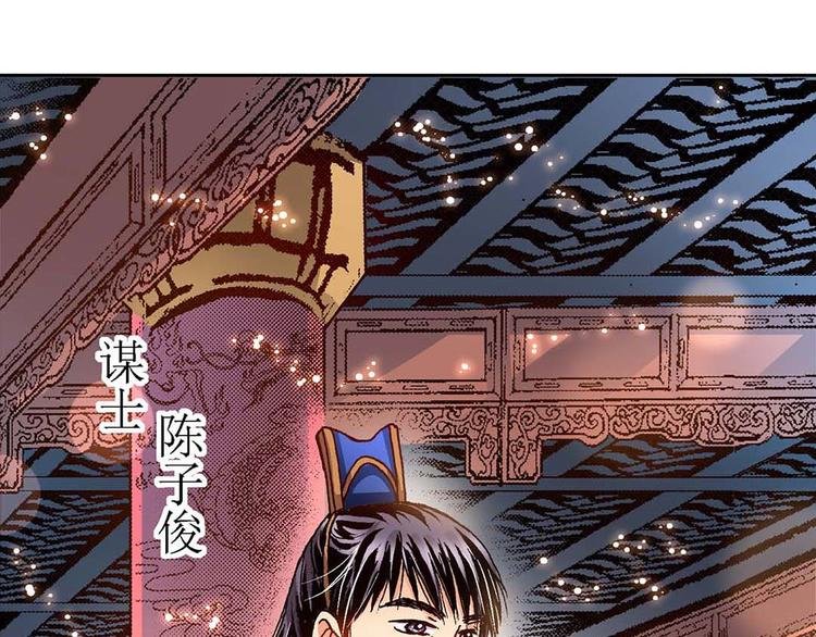 Act 3.这算什么任务(4)