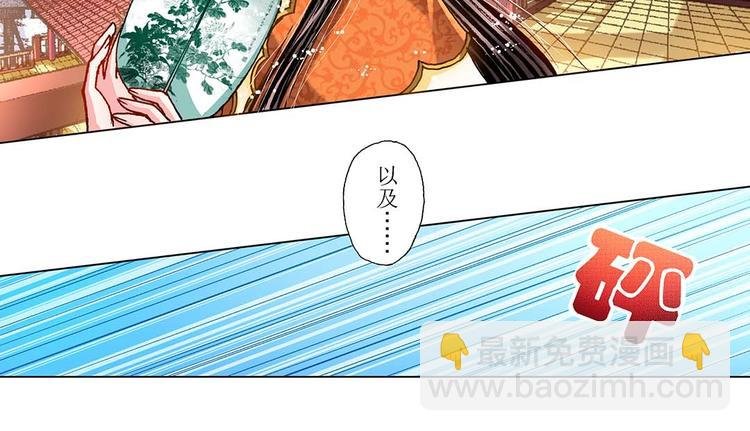 Act 3.这算什么任务(4)