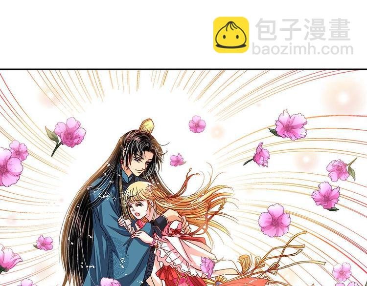 Act 3.这算什么任务(4)