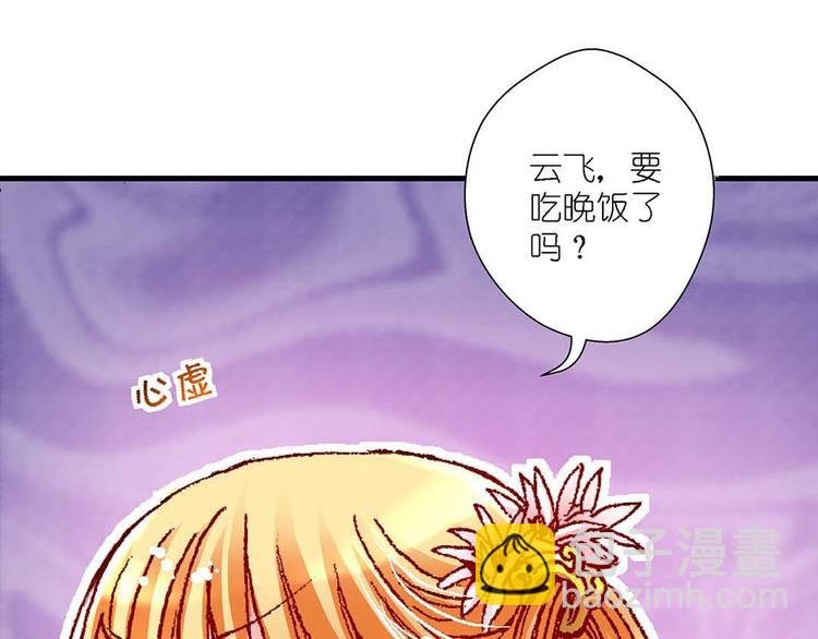 Act 3.这算什么任务(4)