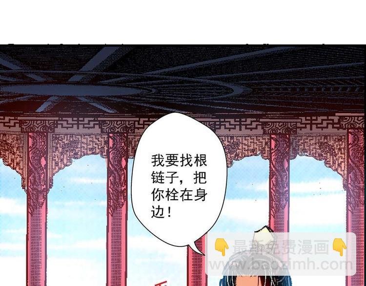 Act 3.这算什么任务(4)