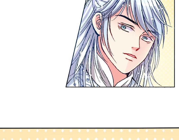 Act 3.这算什么任务(4)
