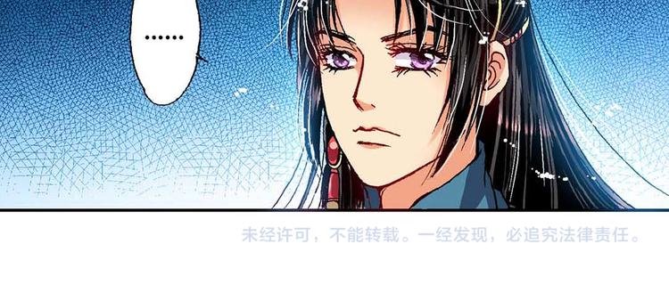 Act 3.这算什么任务(4)
