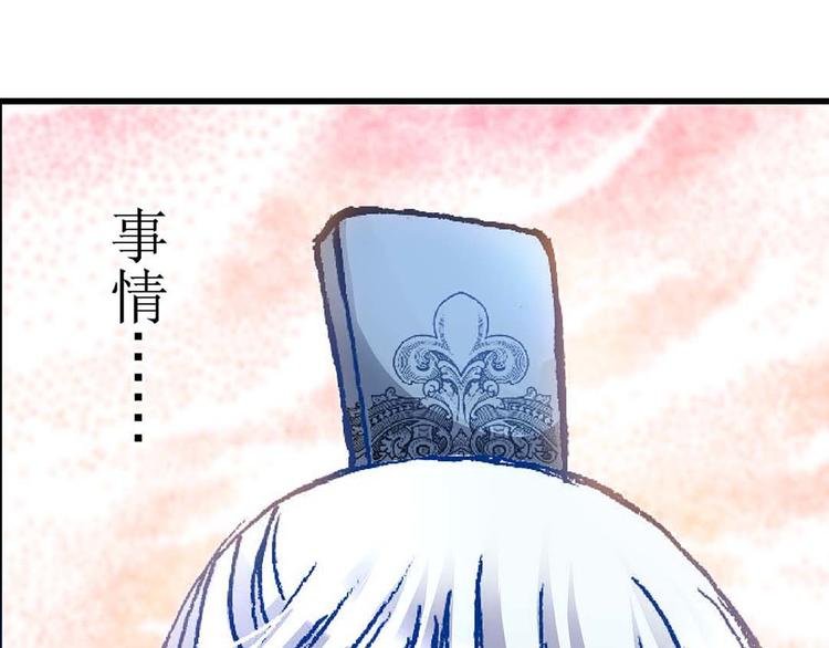 Act 4抛砖引玉(1)