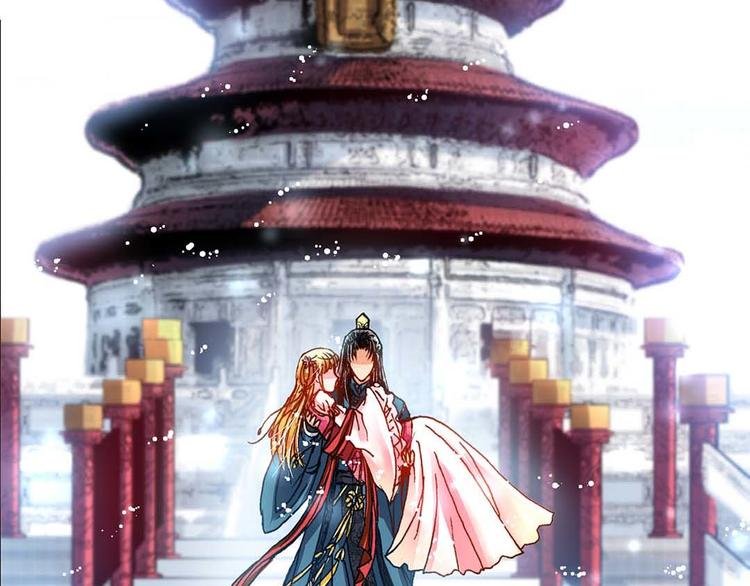 Act 4抛砖引玉(1)