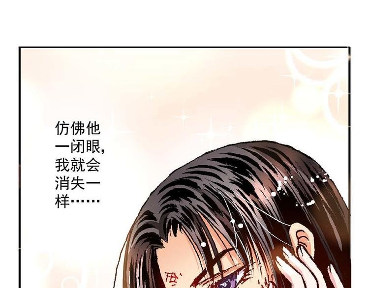 Act 4抛砖引玉(1)