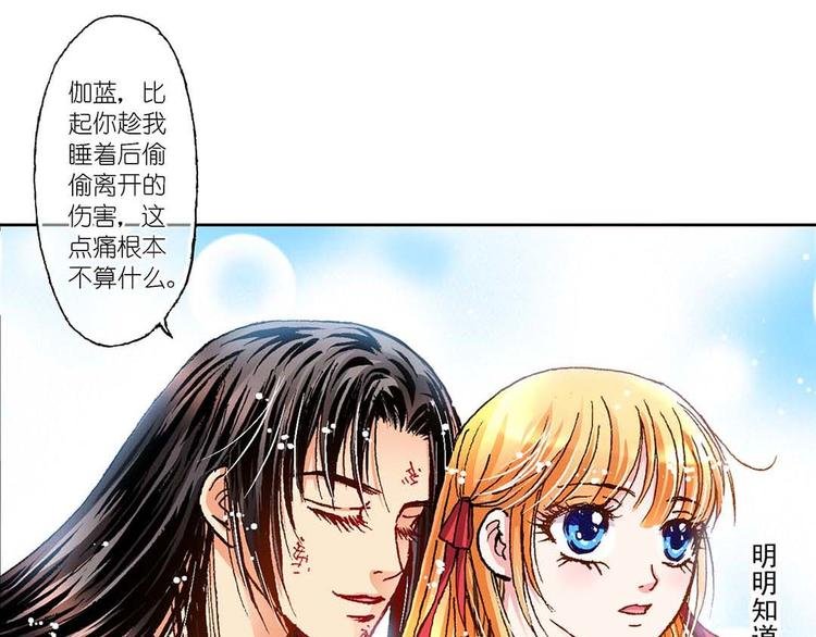 Act 4抛砖引玉(1)