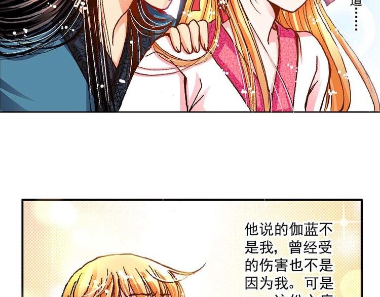 Act 4抛砖引玉(1)