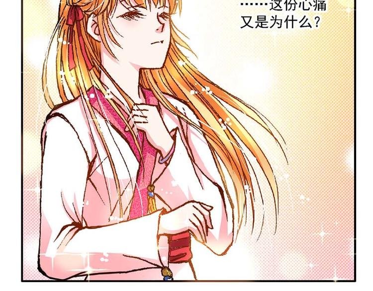Act 4抛砖引玉(1)
