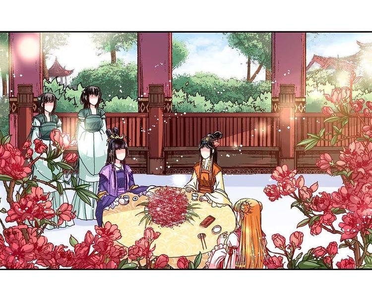 Act 4.抛砖引玉(2)
