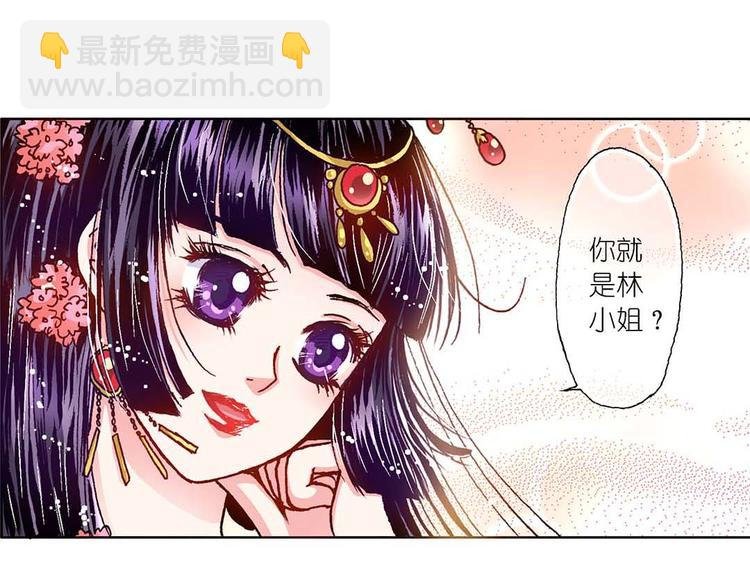 Act 4.抛砖引玉(2)