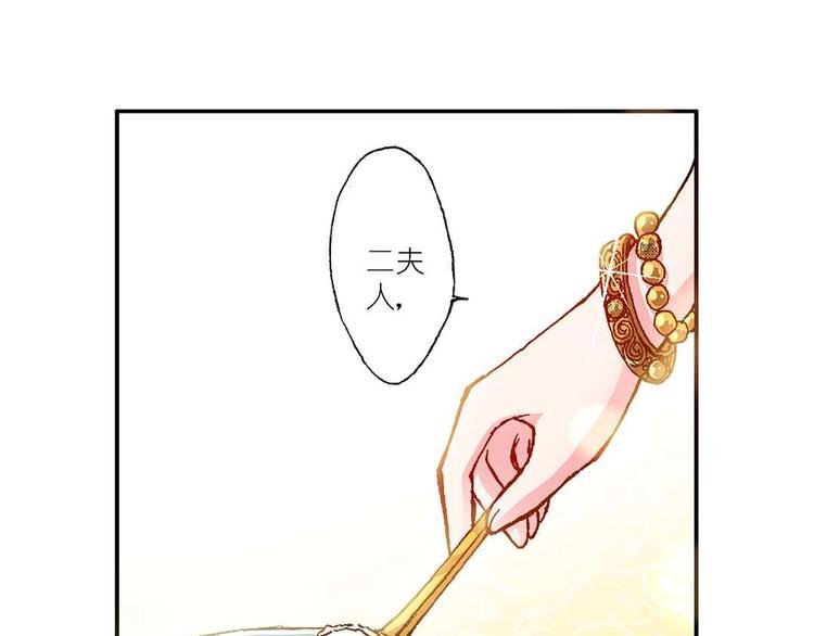 Act 4.抛砖引玉(2)