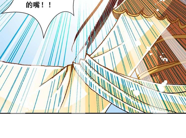Act 4.抛砖引玉(2)