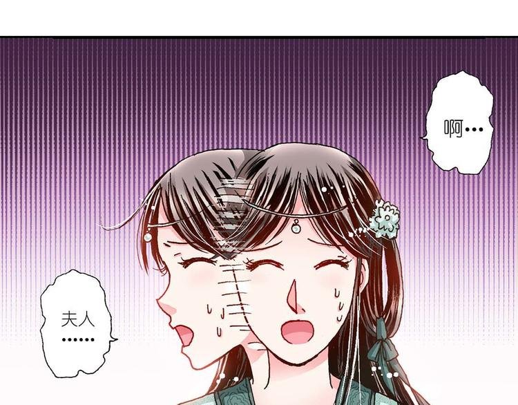 Act 4.抛砖引玉(2)