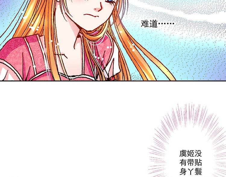 Act 4.抛砖引玉(2)