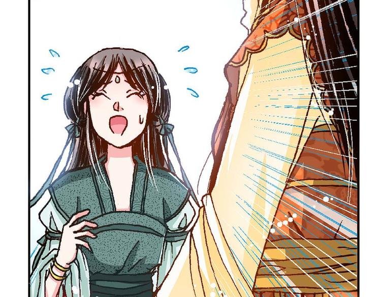 Act 4.抛砖引玉(3)
