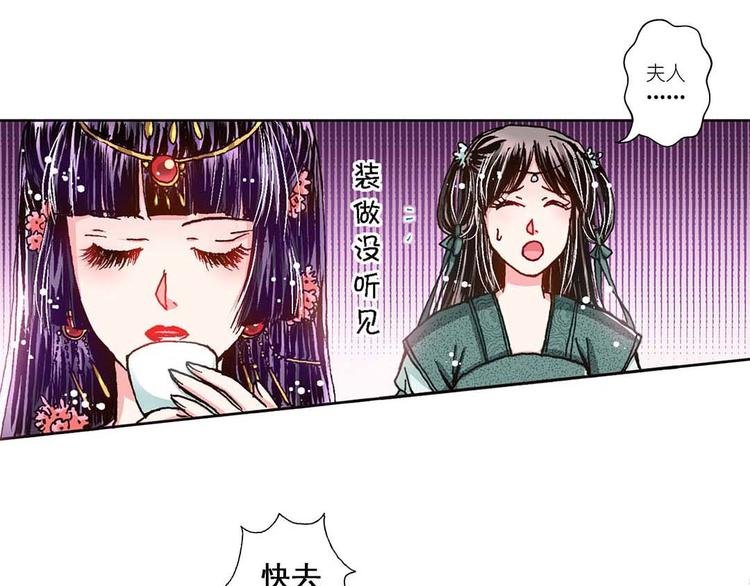 Act 4.抛砖引玉(3)