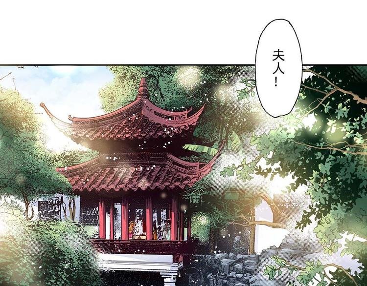 Act 4.抛砖引玉(3)