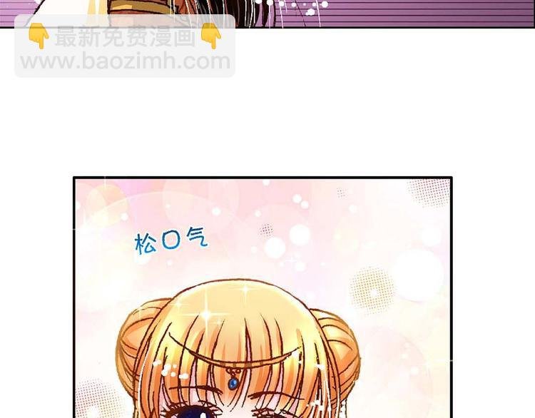 Act 4.抛砖引玉(3)