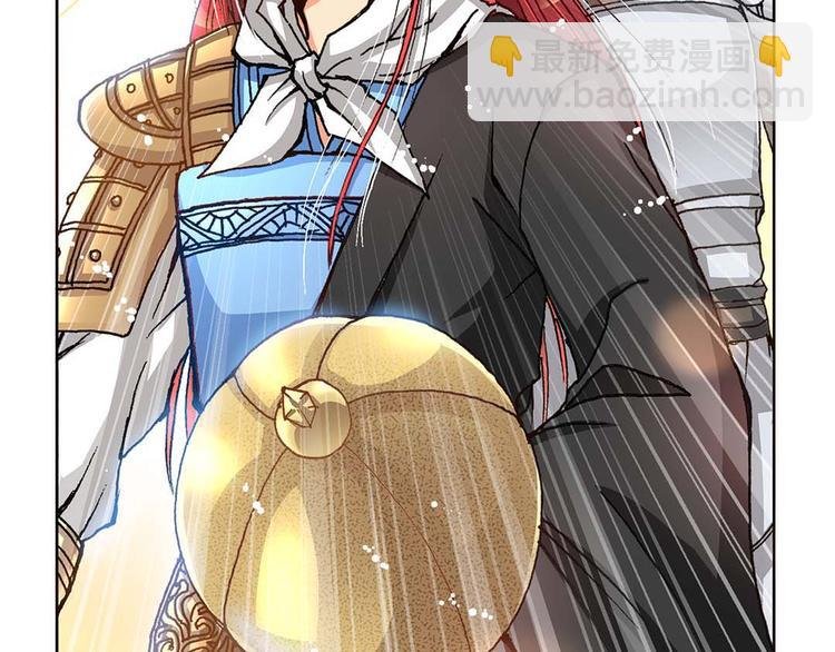 Act 4.抛砖引玉(3)