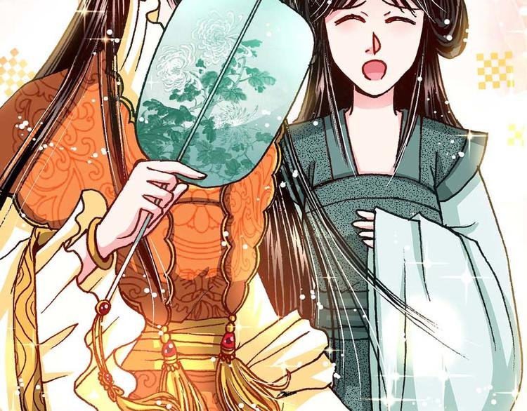 Act 4.抛砖引玉(3)