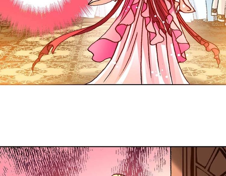 Act 4.抛砖引玉(4)