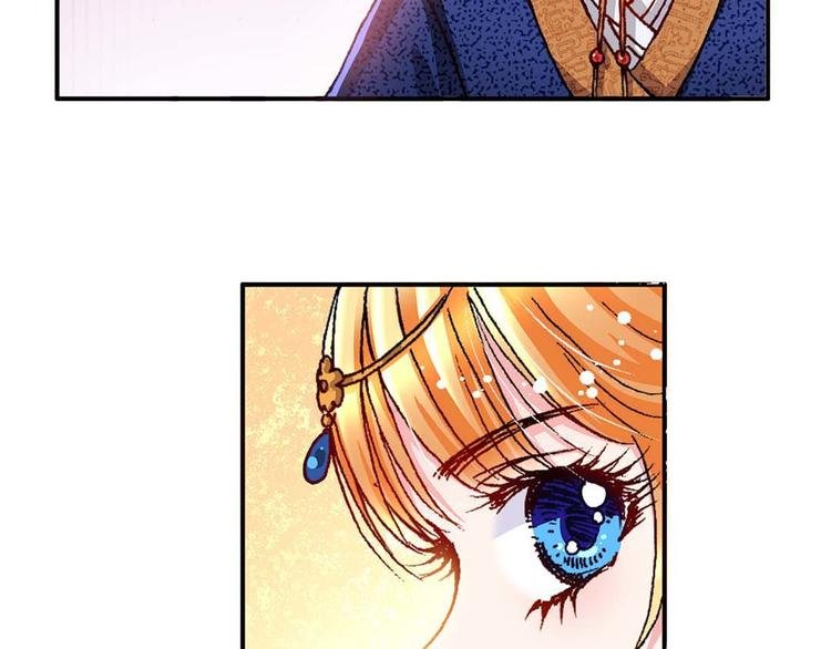 Act 5.你相信我吗？(1)