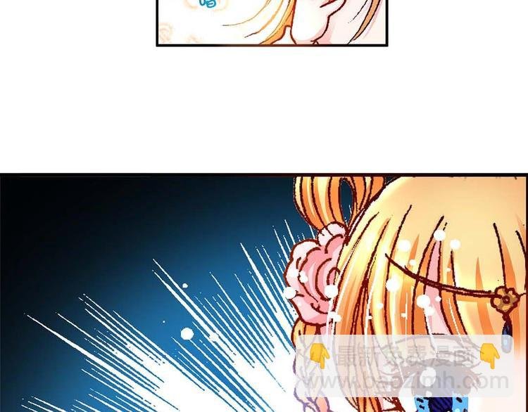 Act 5.你相信我吗？(1)
