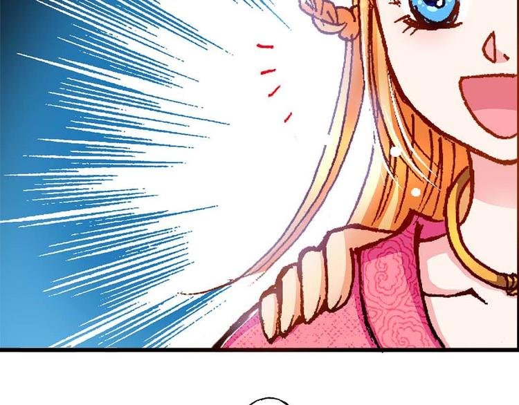Act 5.你相信我吗？(1)