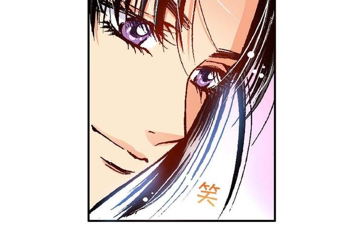 Act 5.你相信我吗？(1)