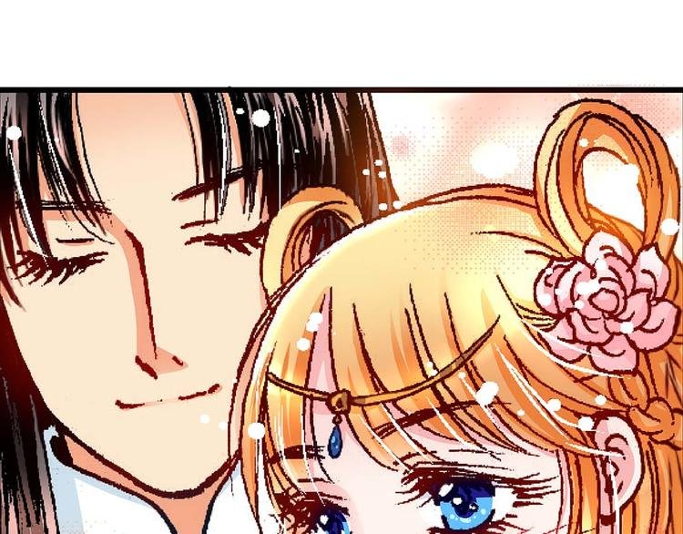 Act 5.你相信我吗？(1)