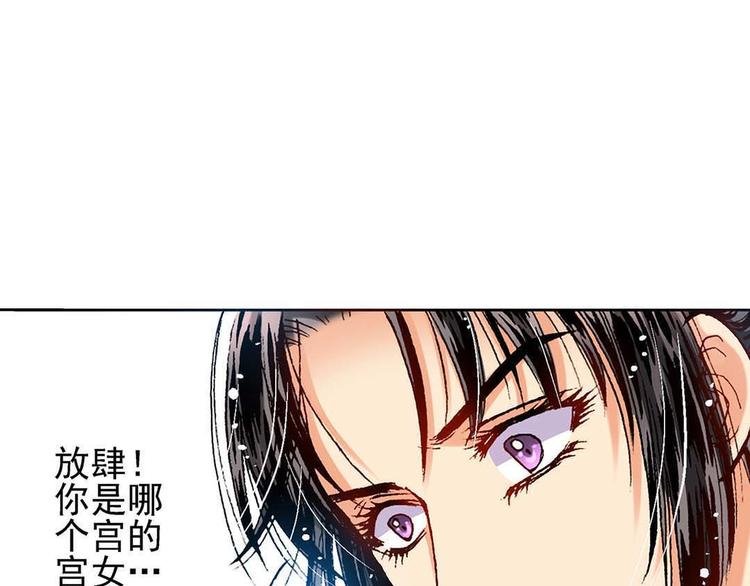Act 1第一次亲密接触(2)