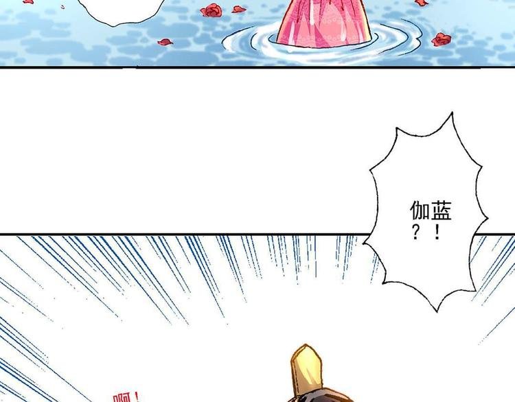 Act 1第一次亲密接触(2)
