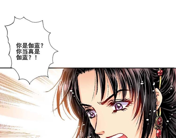Act 1第一次亲密接触(2)