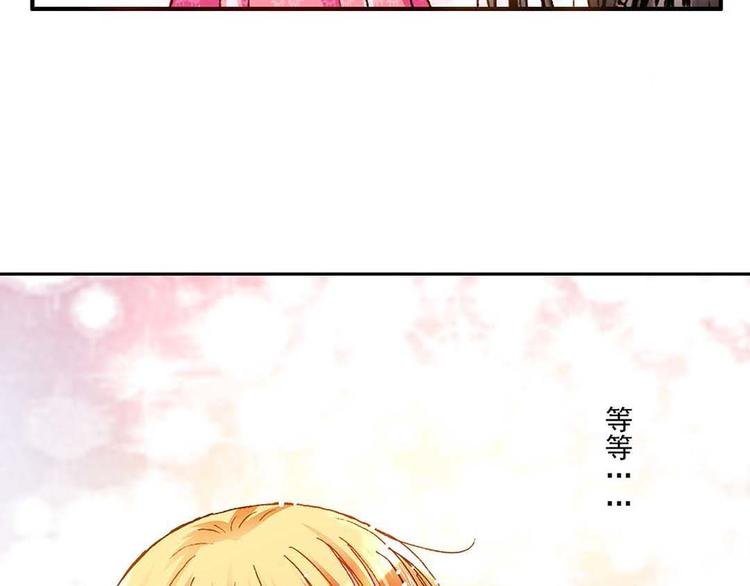 Act 1第一次亲密接触(2)