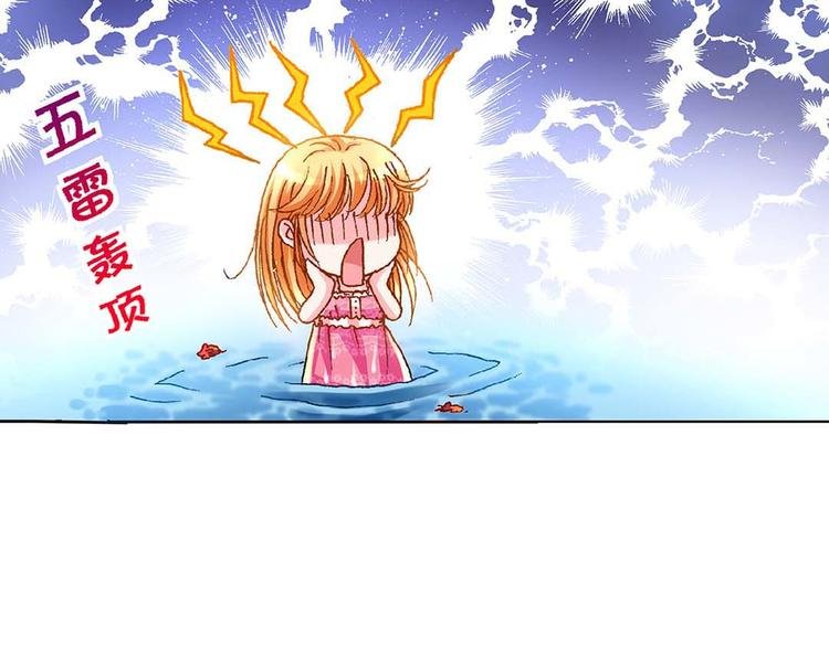 Act 1第一次亲密接触(2)