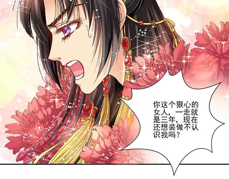 Act 1第一次亲密接触(2)