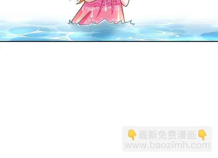 Act 1第一次亲密接触(2)