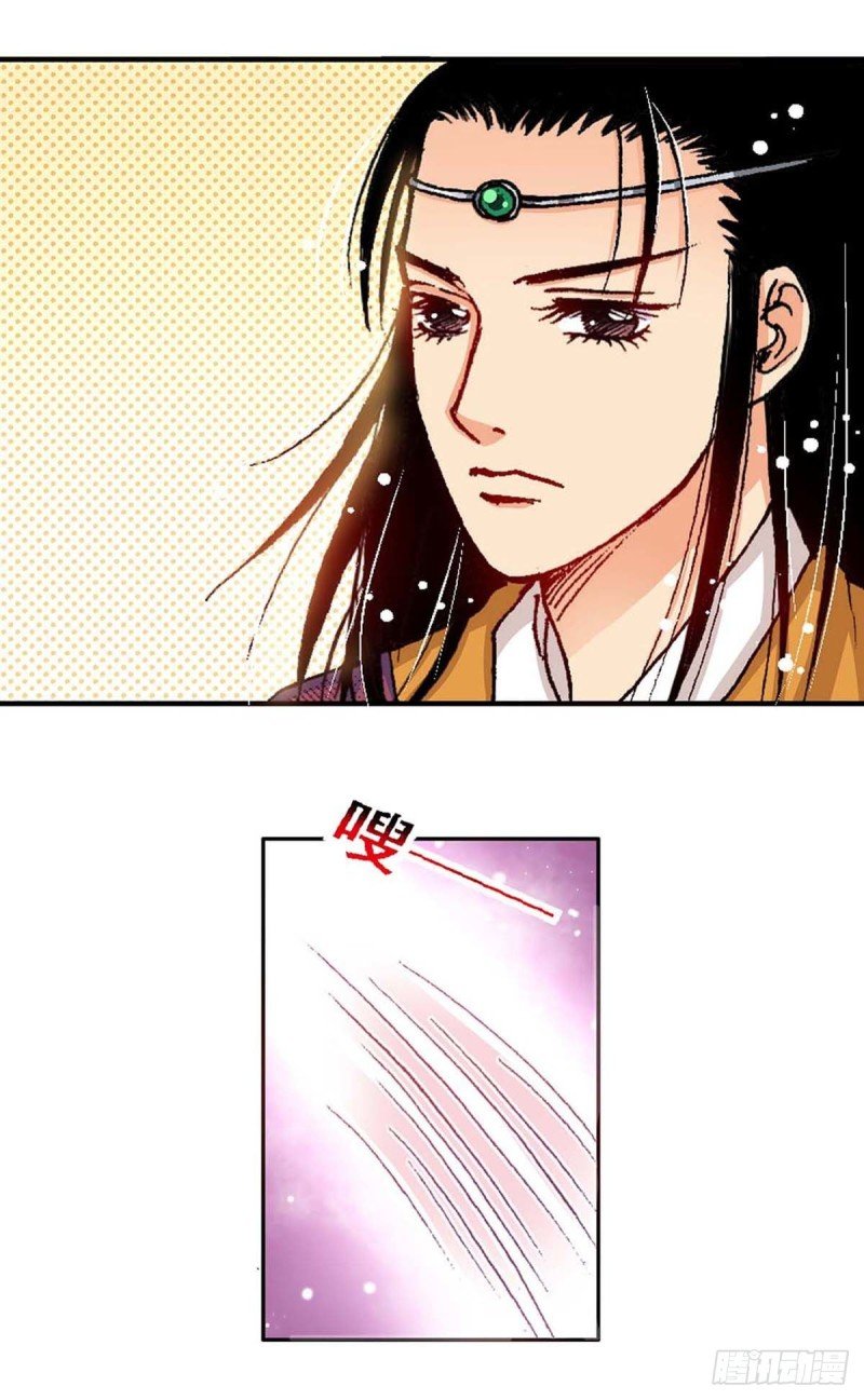 Act 5.你相信我吗？(4)