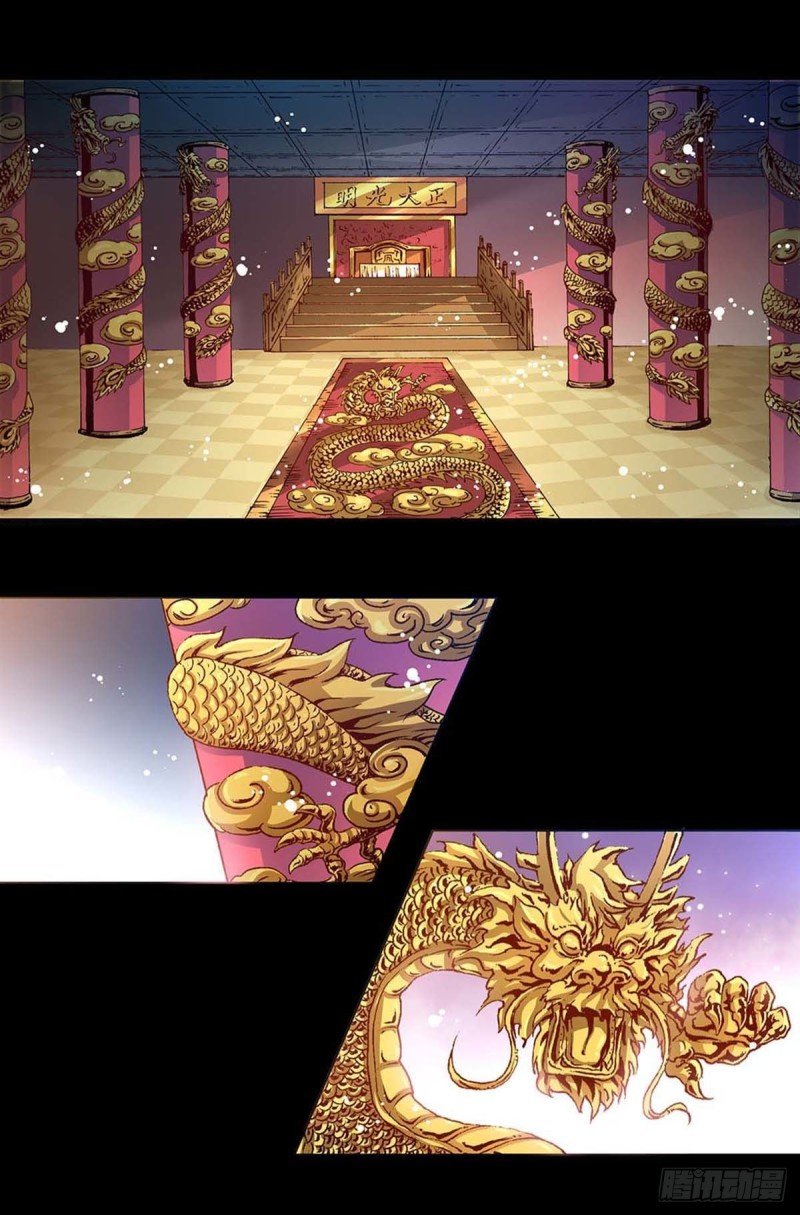 Act 6扑朔迷离的真相(1)