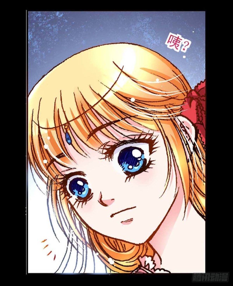 Act 6扑朔迷离的真相(1)