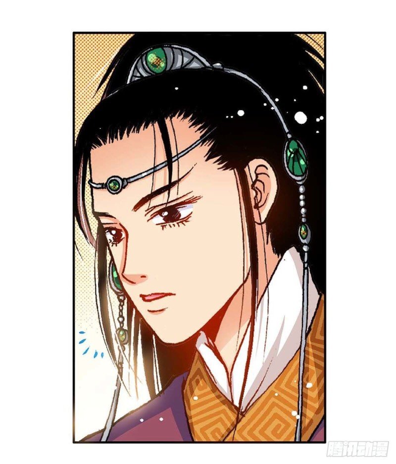 Act 7环中环，计中计(1)