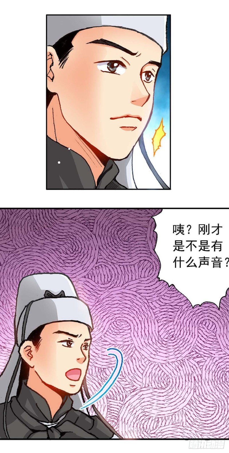 Act 7环中环，计中计(4)