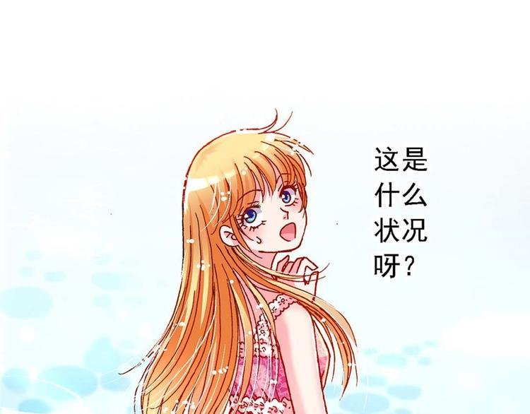 Act 1第一次亲密接触(3)