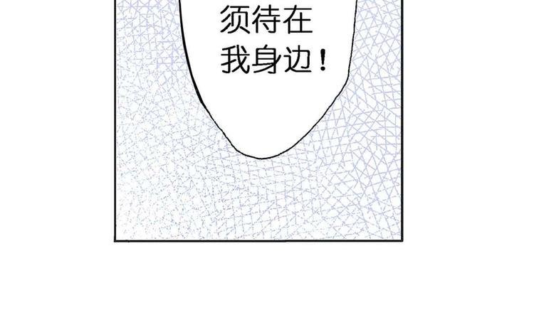 Act 1第一次亲密接触(3)