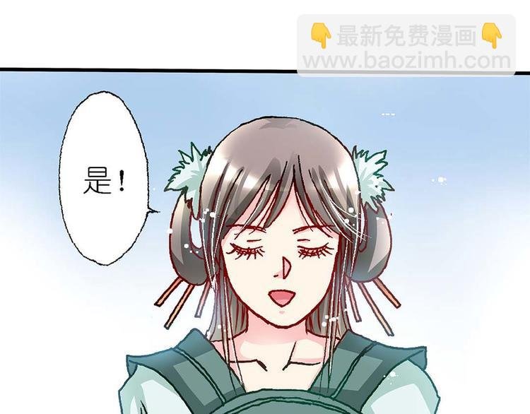 Act 1第一次亲密接触(3)