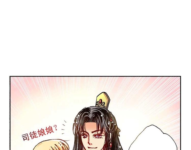 Act 1第一次亲密接触(3)